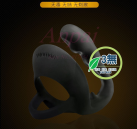 Массажер простаты. С кольцом на пенис.Силикон. photo 3