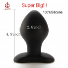 Силиконовая анальная пробка JIUAI  photo 2
