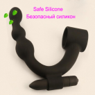 Массажер простаты с вибрацией и кольцом photo 4