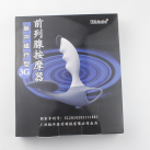 Электростимулятор. В комплекте с массажером простаты. С вибрацией. photo 6