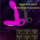 Массажер простаты Pretty love с вибрацией photo 1