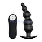 Анальная пробка. С вибрацией. 12 режимов. Силикон. photo 6