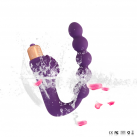 Вибрационный массажер простаты photo 1