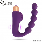 Вибрационный массажер простаты photo 2