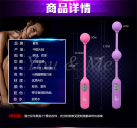 Анально-вагинальный вибратор photo 3