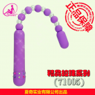 Анальные шарикиLYG photo 3