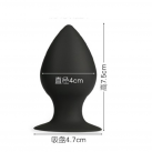 Силиконовая анальная пробка, цвет черный photo 4