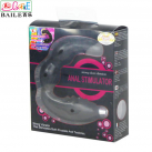 Массажер простаты с вибрацией photo 1