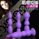 Анальная пробка с присоской Butt Plug, Extra Large  photo 2