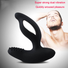 Массажер простаты. Силикон. Вибрационный. 11 скоростей. photo 2