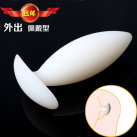Силиконовая анальная пробка Butt Plug, цвет белый photo 1