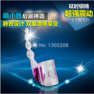 Анальные шарики с вибрацией photo 1