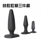 Анальная пробка черная photo 3