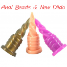 Анальная пробка Мороженое 16*5 CM  photo 2