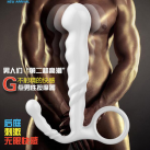 Масажер простати силіконовий photo 4