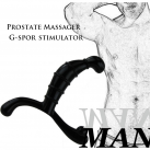 Массажер простаты. Силикон. photo 2