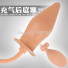 Анальная пробка. Силикон. Вакуумная. photo 3