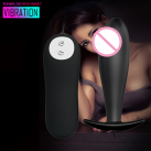 Анальный вибратор. Силикон. 12 режимов. photo 2