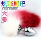 Анальная пробка  photo 1