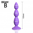  Анальный вибратор, 135 мм photo 4