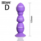  Анальный вибратор, 135 мм photo 6