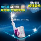 Насадка с анальными шариками photo 5