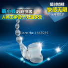 Насадка с анальными шариками photo 1