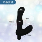 Водонепроницаемый силиконовый массажер простаты с вибрацией photo 3