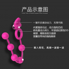 Анальные шарики с вибрацией photo 2