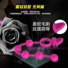 Анальные шарики с вибрацией photo 3