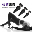 Анальная пробка. Силикон, металл. 3 шт. photo 2