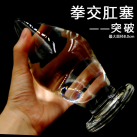 Анальная пробка большая 16 см * 8 см  photo 2