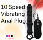 Анальная пробка с 10 Скоростями вибрации photo 2