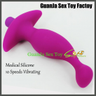 Анальный вибратор GuanJa. 10 режимов вибрации photo 3