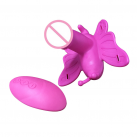 Вибратор анальный. Бабочка. Силикон. Беспроводной пульт дистанционного управления photo 4