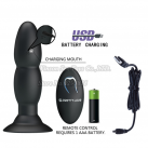 Анальный вибратор. 4 скорости. Вращение. С присоской. photo 6