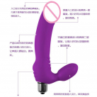 Силиконовый анальный вибратор photo 4