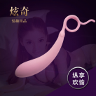 Анальная пробка силиконовая  photo 3