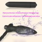 Анальная пробка с кольцом и вибрацией photo 3