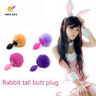 Анальная пробка. Силикон. С хвостом. photo 2