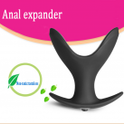 Анальный расширитель. Силикон. Вибрационный. photo 2
