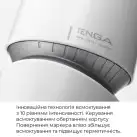 Мастурбатор Tenga - Aero Masturbator Cobalt, інноваційна технологія всмоктування photo 4