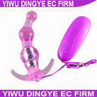 Анальный вибратор с 10 режимами photo 2