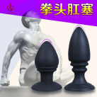 Анальні пробки 2-х розмірів photo 2