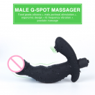 Массажер простаты photo 2