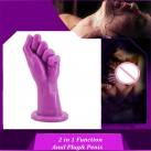 Фистинг Рука 2 видов photo 2