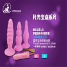 Анальная пробка. Силикон. photo 1