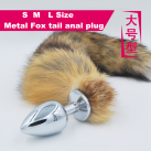 Анальная пробка-хвостик в ассортименте photo 2