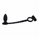 Анальная пробка. Силикон. С вибрацией. photo 1