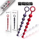 Силиконовые Анальные шарики  photo 1